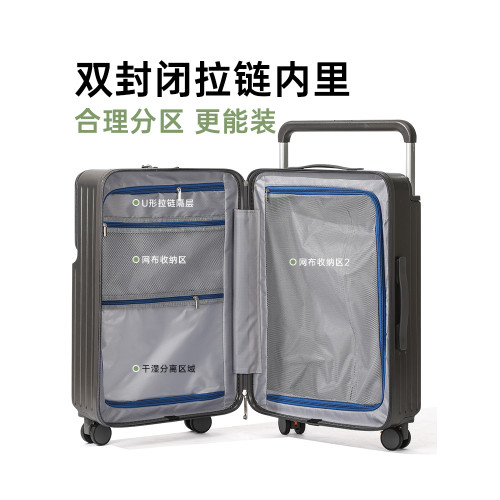 2026新款寬拉桿大容量行李箱耐用拉桿箱登機旅行箱萬向輪密碼箱