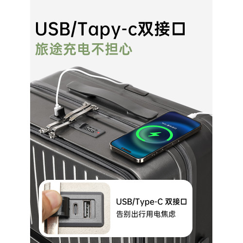 2026新款寬拉桿大容量行李箱耐用拉桿箱登機旅行箱萬向輪密碼箱