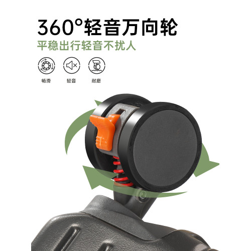 2026新款寬拉桿大容量行李箱耐用拉桿箱登機旅行箱萬向輪密碼箱