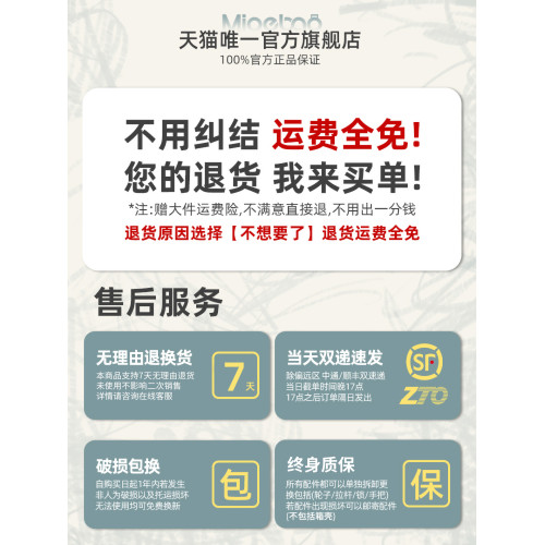 行李箱202620寸旅行箱皮箱拉桿箱女登機箱密碼箱小型手提箱子