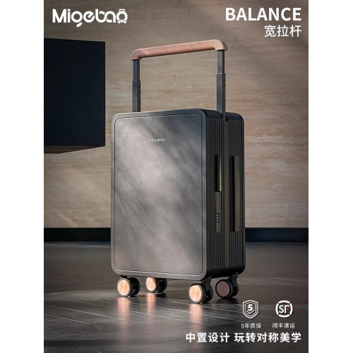 行李箱202620寸旅行箱皮箱拉桿箱女登機箱密碼箱小型手提箱子