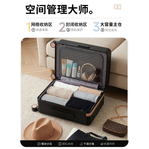 行李箱202620寸旅行箱皮箱拉桿箱女登機箱密碼箱小型手提箱子