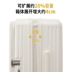 行李箱可登機超大容量側開靜音可擴展20寸登機箱繙蓋拉桿箱旅行箱
