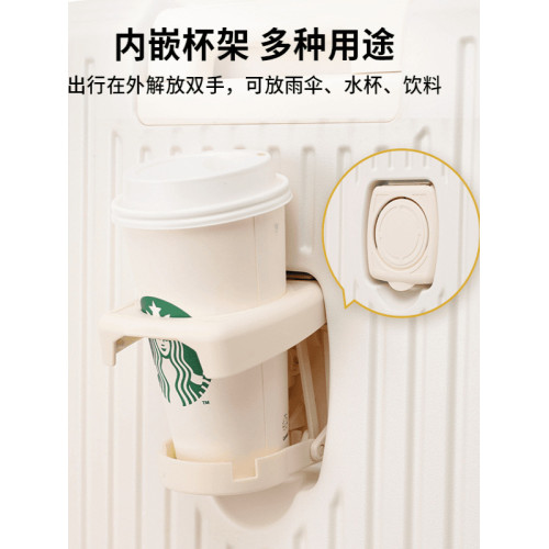 行李箱可登機超大容量側開靜音可擴展20寸登機箱繙蓋拉桿箱旅行箱