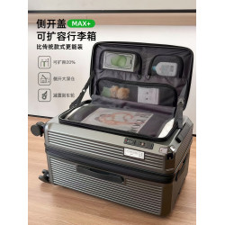 新款側開蓋深倉五輪大容量托運行李箱男32寸可擴容旅行箱拉桿箱女