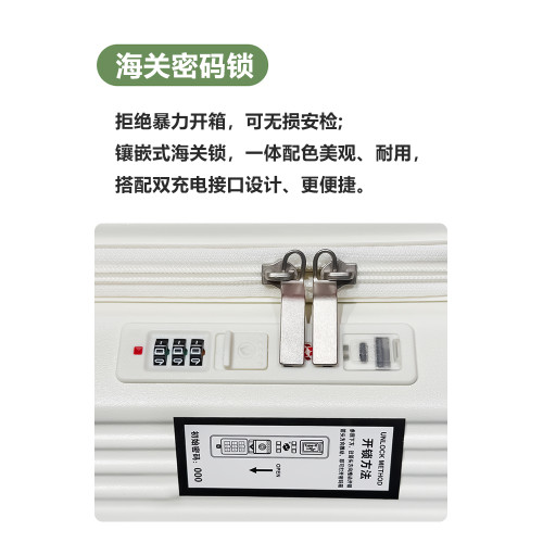 防爆五輪28寸托運行李箱可擴容拉鍊旅行箱側開大容量深倉32拉桿箱