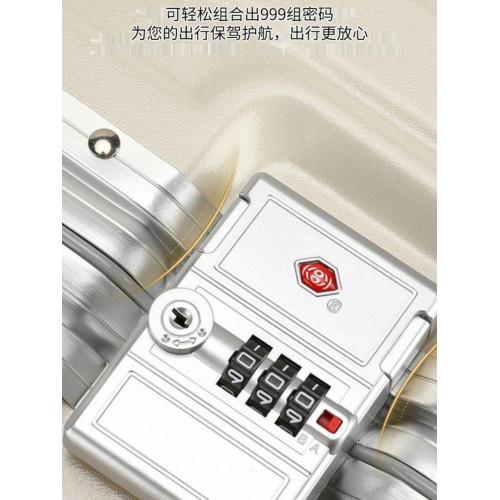 新款多功能大容量旅行箱行李箱拉桿箱萬向輪男女學生鋁框密碼箱子
