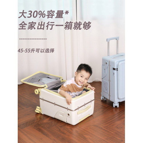 行李箱兒童可坐20寸登機帶娃神器前開口寶寶遛娃旅行箱座椅拉桿箱