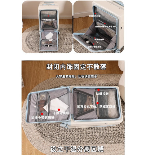 行李箱兒童可坐20寸登機帶娃神器前開口寶寶遛娃旅行箱座椅拉桿箱