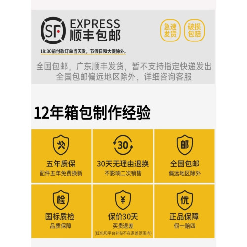 行李箱兒童可坐20寸登機帶娃神器前開口寶寶遛娃旅行箱座椅拉桿箱