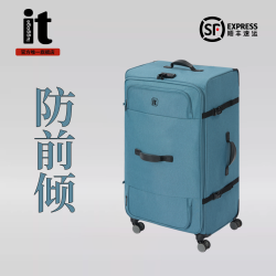 it luggage/一提牛津布軟箱超輕大容量行李拉桿旅行軟箱20寸防水