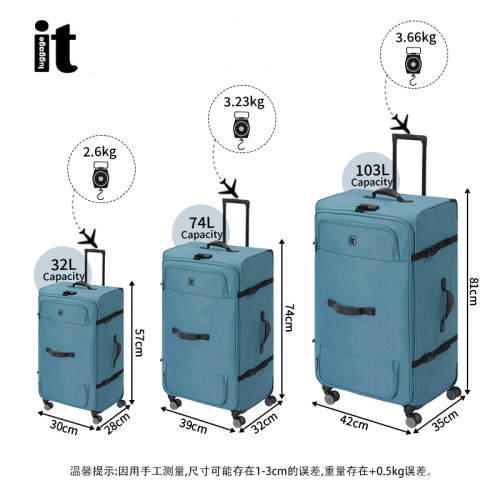 2025春夏新品大容量itluggage行李箱牛津布軟20登機旅行拉桿布箱