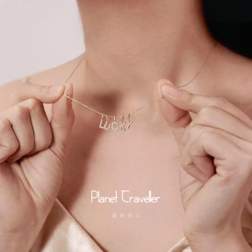 S925銀26字母項鍊女迷你吊墜名字DIY簡約輕奢氣質百搭鎖骨鍊禮物 S925銀26字母項鍊女迷你吊墜名字DIY簡約輕奢氣質百搭鎖骨鍊禮物