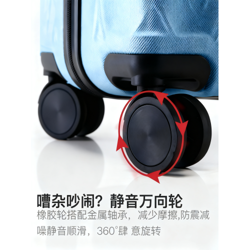 靜音萬向輪拉桿箱防刮男女生ins風20/24英寸登機行李箱潮流旅行箱