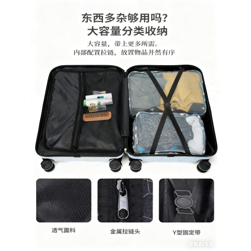 靜音萬向輪拉桿箱防刮男女生ins風20/24英寸登機行李箱潮流旅行箱