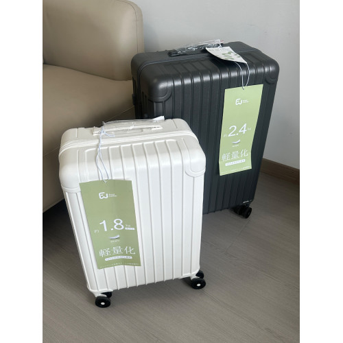 出口日本超輕僅1.8kg20寸登機箱科思創拉桿行李箱24寸托運箱28寸