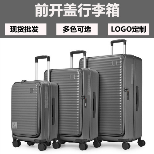 側開前開蓋商務登機行李箱24寸男輕便多功能拉桿箱密碼旅行箱 側開前開蓋商務登機行李箱24寸男輕便多功能拉桿箱密碼旅行箱