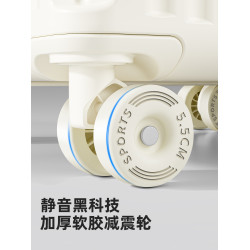 行李箱拉桿箱結實耐用加厚女2026新款大容量28寸24旅行密碼皮箱26