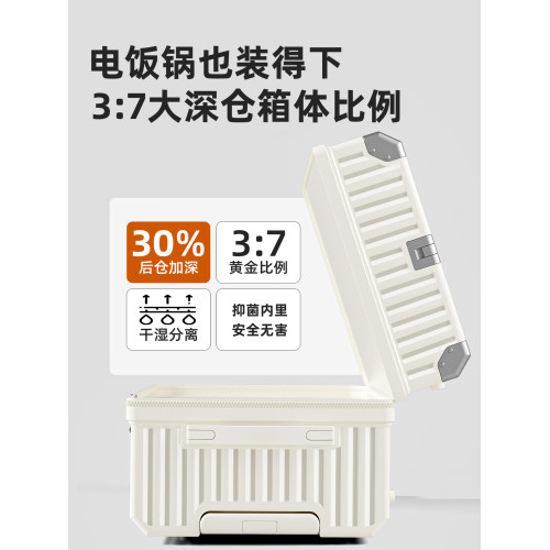 行李箱拉桿箱結實耐用加厚女2026新款大容量28寸24旅行密碼皮箱26