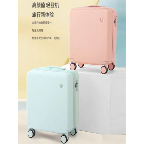 迷你小旅行箱14寸行李箱女登機箱20×30×40小型廉價拉桿箱旅超輕