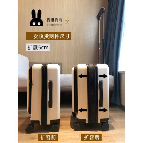 側開蓋行李箱女20寸可擴展大深倉旅行登機箱2025新款學生拉桿箱子