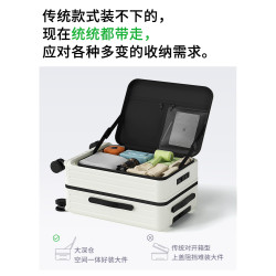 行李箱2026新款側開蓋旅行箱20寸兒童結實耐用拉桿箱高顔值密碼女