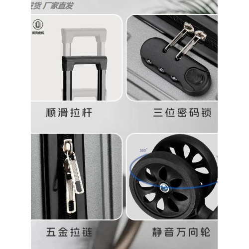 行李箱小型靜音輪1.7KG超輕登機20寸耐用PC輕便萬向輪皮箱旅行箱