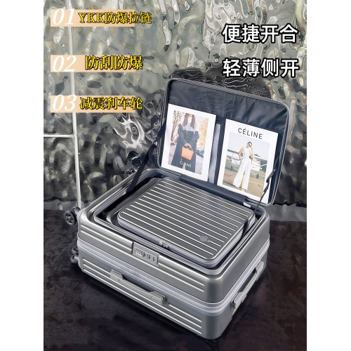 側開口行李箱拉桿箱女大容量可擴容20寸登機旅行箱新款繙蓋密碼箱 側開口行李箱拉桿箱女大容量可擴容20寸登機旅行箱新款繙蓋密碼箱