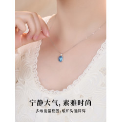 海藍寶項鍊補水藍色水滴吊墜女純銀天然水晶蛋面藍寶石冰種頸鏈|