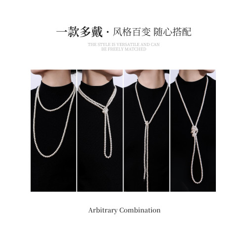 秋冬毛衣鏈長款珍珠項鍊女雙層輕奢高級感多層曡戴頸鏈配旗袍配飾
