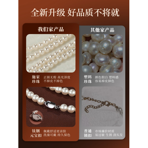 秋冬毛衣鏈長款珍珠項鍊女雙層輕奢高級感多層曡戴頸鏈配旗袍配飾