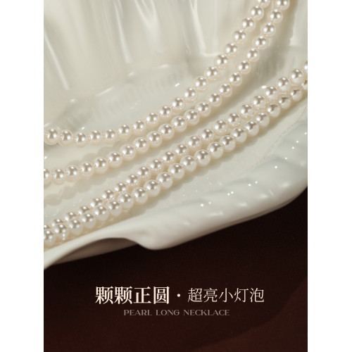 秋冬毛衣鏈長款珍珠項鍊女雙層輕奢高級感多層曡戴頸鏈配旗袍配飾