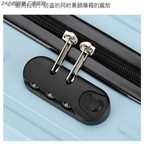 拉桿箱行李箱20寸拉鍊旅行箱商務旅行登機箱萬向輪靜音行李箱