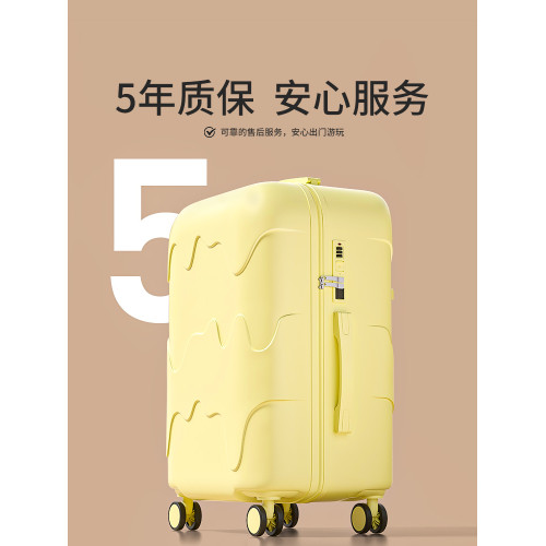 行李箱大容量女2026新款28寸24三七分拉桿旅行密碼皮箱子結實耐用