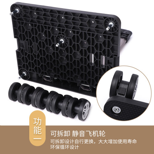 折曡小拉車萬向輪特大底板拉桿架加厚鋁合金書包音箱拉桿輕便