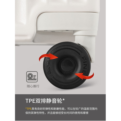 漫旅仕前開口寬拉桿行李箱大容量拉桿箱多功能旅行箱側開蓋登機箱