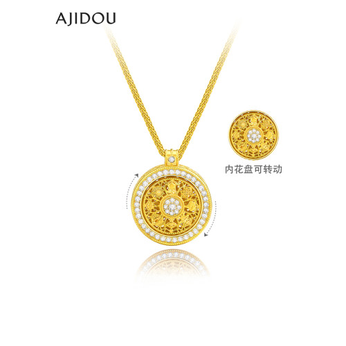 AJIDOU阿吉豆項鍊女款時尚金色八寶羅盤長頸鏈雙面花紋新中式吊墜