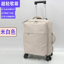 出口超輕行李箱牛津布大容量機箱萬向輪旅行箱20寸防水皮箱拉桿箱