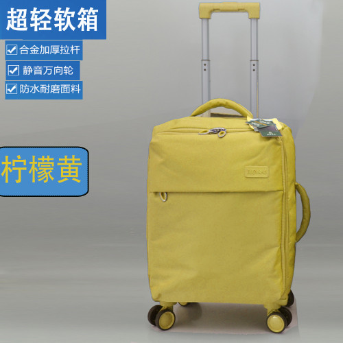 出口超輕行李箱牛津布大容量機箱萬向輪旅行箱20寸防水皮箱拉桿箱