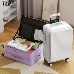 TUP大深倉側開蓋行李箱側開口大容量靜音萬向輪PC材質登機箱旅行