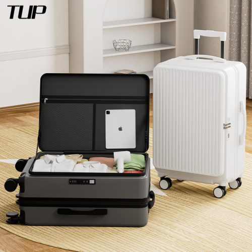 TUP大深倉側開蓋行李箱側開口大容量靜音萬向輪PC材質登機箱旅行 TUP大深倉側開蓋行李箱側開口大容量靜音萬向輪PC材質登機箱旅行