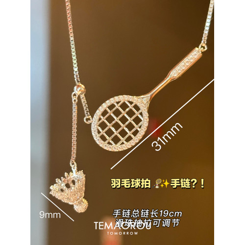 洗澡不掉色Darling滿鑽羽毛球對拍項鍊高級感輕奢毛衣鏈配飾手鏈