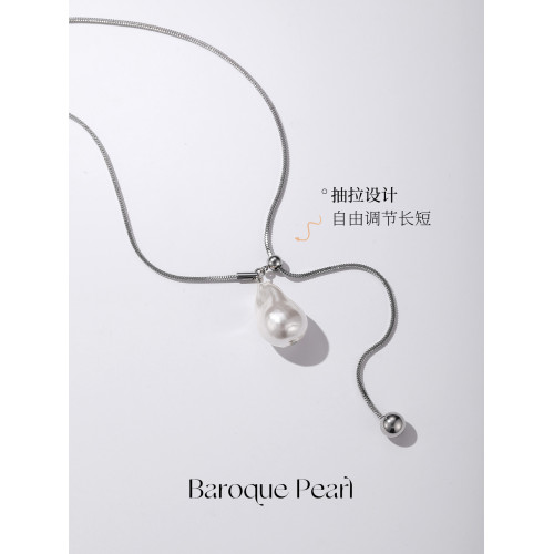 巴洛克珍珠項鍊女毛衣鏈秋冬吊墜長款氣質不規則輕奢高級感不掉色 巴洛克珍珠項鍊女毛衣鏈秋冬吊墜長款氣質不規則輕奢高級感不掉色