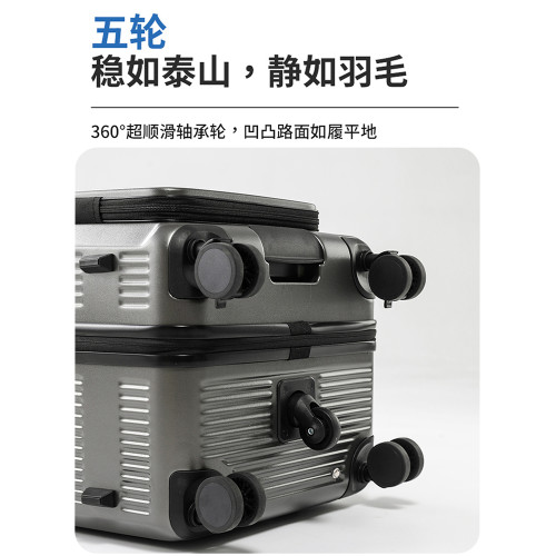 寬拉桿側開蓋行李箱女拉鍊款可擴展拉桿箱男生24寸旅行箱皮箱26寸