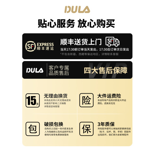 DULA新款行李箱女1:9深倉大容量28寸拉桿箱24寸側開擴容旅行箱子