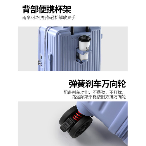 DULA新款行李箱女1:9深倉大容量28寸拉桿箱24寸側開擴容旅行箱子