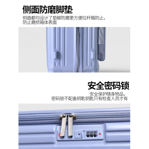 DULA新款行李箱女1:9深倉大容量28寸拉桿箱24寸側開擴容旅行箱子