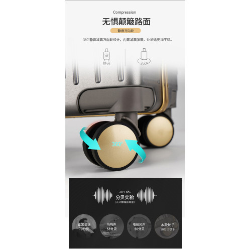 漫旅仕金色鋁框行李箱男女萬向輪大容量結實耐用密碼拉桿箱旅行箱