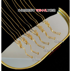 萬能鏈毛衣鏈18k金項鍊素鏈可穿吊墜金鏈子金色鈦鋼蛇骨鏈不掉色