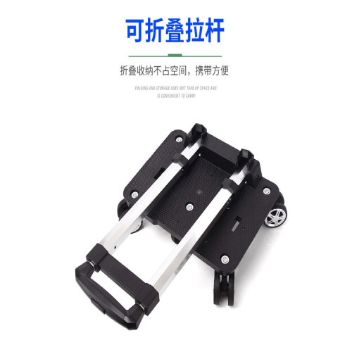 四輪萬向輪拉桿輕便折曡鋁合金拉桿架手拉車拖車露營車配件大全 四輪萬向輪拉桿輕便折曡鋁合金拉桿架手拉車拖車露營車配件大全